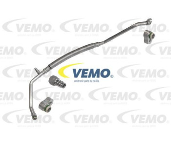 Радиатор, охлаждане на двигателя VEMO V20-60-0009 за BMW X5 (E53) от 2000 до 2003