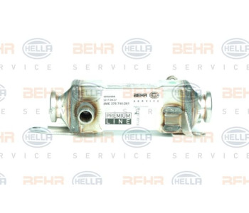 Интеркулер (охладител за въздуха на турбината) HELLA 8ML 376 746-261 за BMW X6 (F16, F86) от 2014 до 2019