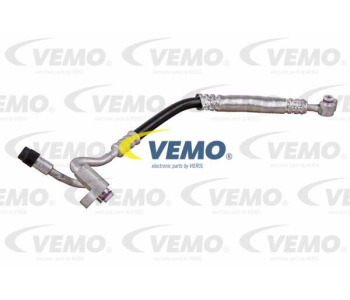Радиатор, охлаждане на двигателя VEMO V20-60-0027 за BMW X5 (F15, F85) от 2012 до 2018