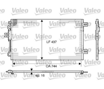 Кондензатор, климатизация VALEO 817739 за CHRYSLER VOYAGER (RG, RS) от 1999 до 2008