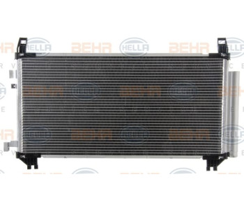 Кондензатор, климатизация HELLA 8FC 351 345-124 за CITROEN C4 Grand Picasso II от 2013
