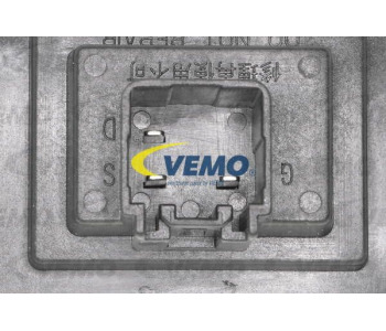 Кондензатор, климатизация VEMO V37-62-0004 за MITSUBISHI LANCER VII (CS_A, CT_A) седан от 2000 до 2007