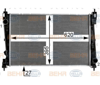 Радиатор, охлаждане на двигателя HELLA 8MK 376 901-051 за TOYOTA AYGO (_B1_) от 2005 до 2014