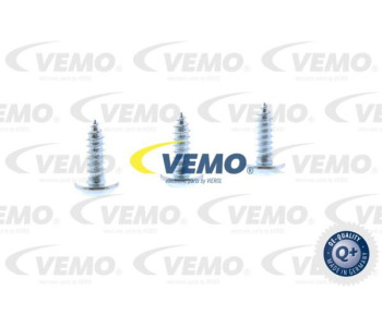 Интеркулер (охладител за въздуха на турбината) VEMO V22-60-0013 за FIAT DUCATO (230) платформа от 1994 до 2002