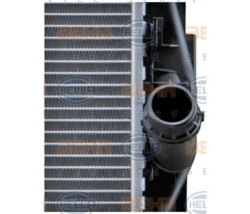 Радиатор, охлаждане на двигателя HELLA 8MK 376 754-564 за CITROEN NEMO пътнически от 2009