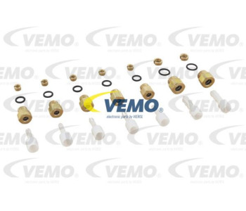 Интеркулер (охладител за въздуха на турбината) VEMO V46-60-0004 за RENAULT MEGANE I COACH (DA0/1_) купе от 1996 до 2003