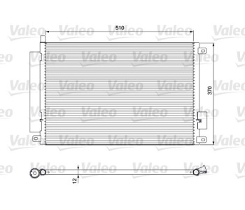 Кондензатор, климатизация VALEO 814155 за FIAT 500 (312) от 2007