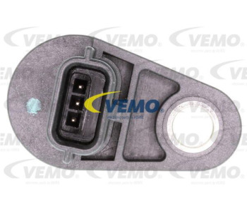 Изсушител, климатизация VEMO V40-06-0009