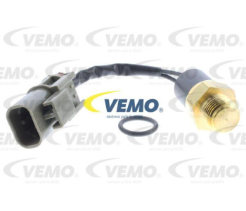 Интеркулер (охладител за въздуха на турбината) VEMO V40-60-2079 за OPEL VECTRA C (Z02) комби от 2003 до 2009