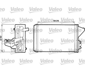 Топлообменник, отопление на вътрешното пространство VALEO 811397 за FIAT UNO (146) от 1983 до 1995