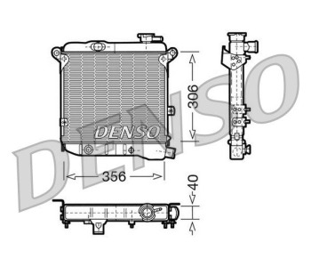 Радиатор, охлаждане на двигателя DENSO DRM09043 за FIAT PANDA (312, 519) ван от 2012
