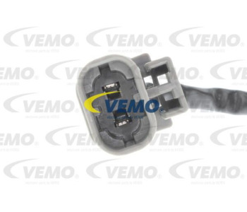 Интеркулер (охладител за въздуха на турбината) VEMO V40-60-2080 за OPEL CORSA D (S07) от 2006 до 2014