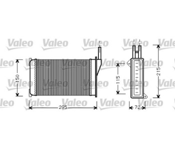 Топлообменник, отопление на вътрешното пространство VALEO 812129 за FORD ESCORT VII (GAL, AAL, ABL) от 1995 до 2002