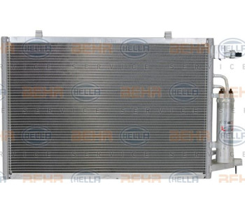 Кондензатор, климатизация HELLA 8FC 351 001-601 за FORD FIESTA VI от 2008 до 2017