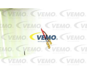 Радиатор, охлаждане на двигателя VEMO V25-60-0023 за VOLVO V70 III (BW) комби от 2007 до 2017