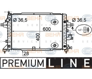 Интеркулер (охладител за въздуха на турбината) HELLA 8ML 376 791-761 за FORD MONDEO IV (BA7) лифтбек от 2007 до 2015