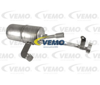 Радиатор, охлаждане на двигателя VEMO V25-60-3017 за FORD MONDEO V комби от 2014