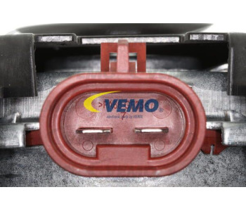 Радиатор, охлаждане на двигателя VEMO V25-60-0009 за FORD MONDEO III (B5Y) фастбек от 2000 до 2007