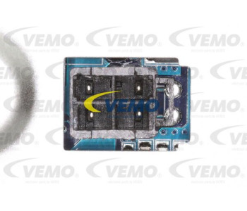 Кондензатор, климатизация VEMO V49-62-0001 за ROVER 400 (XW) комби от 1993 до 1998