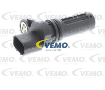 Разширителен клапан, климатизация VEMO V26-77-0002