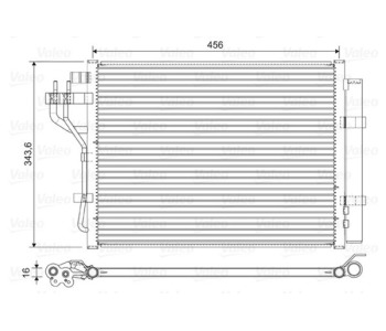 Кондензатор, климатизация VALEO 822629 за HYUNDAI i10 (BA, IA) от 2013