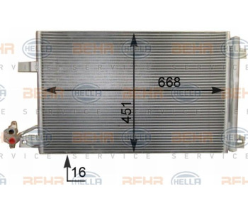 Кондензатор, климатизация HELLA 8FC 351 343-491 за IVECO DAILY IV платформа от 2006 до 2011
