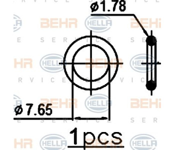 Кондензатор, климатизация HELLA 8FC 351 303-161 за KIA CARENS III (UN) от 2006 до 2012