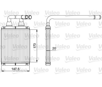 Топлообменник, отопление на вътрешното пространство VALEO 811540 за KIA PICANTO (BA) от 2004 до 2011