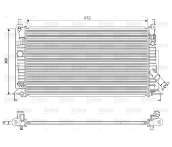 Радиатор, охлаждане на двигателя VALEO 701613 за MAZDA 3 (BM) хечбек от 2013