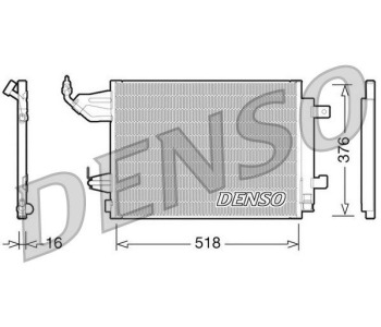 Кондензатор, климатизация DENSO DCN17003 за MERCEDES B (W245) от 2005 до 2011
