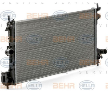 Радиатор, охлаждане на двигателя HELLA 8MK 376 700-594 за MERCEDES E (W211) седан от 2002 до 2009