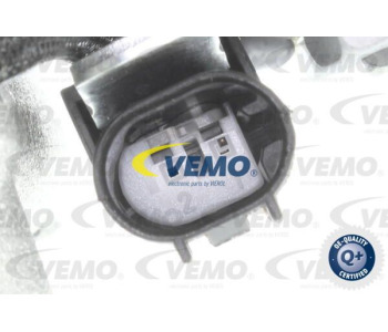 Топлообменник, отопление на вътрешното пространство VEMO V30-61-0002 за MERCEDES S (W126) седан от 1978 до 1991