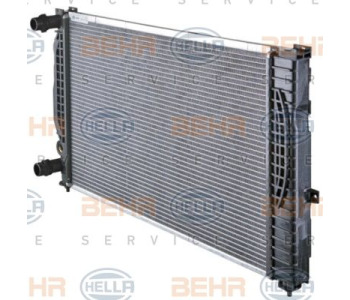 Радиатор, охлаждане на двигателя HELLA 8MK 376 721-391 за MERCEDES V (638/2) от 1996 до 2003