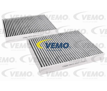 Кондензатор, климатизация VEMO V20-62-1023 за MINI COOPER (R50, R53) от 2001 до 2006