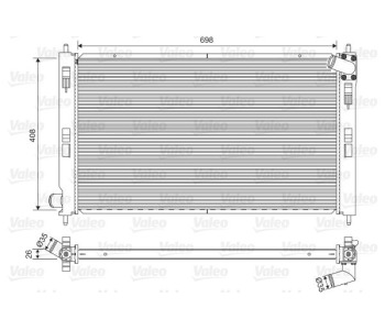 Радиатор, охлаждане на двигателя VALEO 701577 за MITSUBISHI ASX (GA_W_) от 2010 до 2018