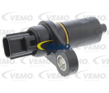 Разширителен клапан, климатизация VEMO V37-77-0002