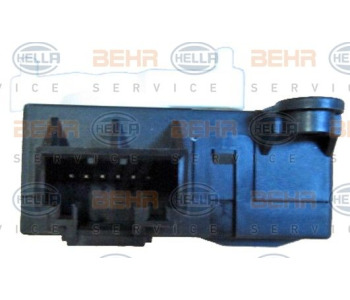 Топлообменник, отопление на вътрешното пространство HELLA 8FH 351 511-694 за OPEL ASTRA K хечбек от 2015