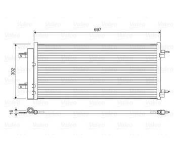 Кондензатор, климатизация VALEO 822626 за OPEL ASTRA K комби от 2015