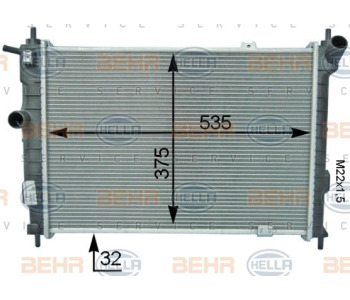 Радиатор, охлаждане на двигателя HELLA 8MK 376 717-031 за RENAULT AVANTIME (DE0_) от 2001 до 2003