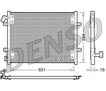 Кондензатор, климатизация DENSO DCN23008 за RENAULT CLIO II (BB0/1/2_, CB0/1/2_) от 1998 до 2005