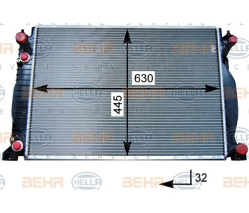 Радиатор, охлаждане на двигателя HELLA 8MK 376 716-301 за RENAULT LAGUNA II (BG0/1_) от 2001 до 2007