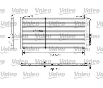 Кондензатор, климатизация VALEO 816921 за ROVER 400 (RT) хечбек от 1995 до 2000