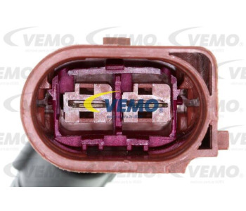 Радиатор, охлаждане на двигателя VEMO V10-60-0033 за VOLKSWAGEN SCIROCCO (137, 138) от 2008 до 2017