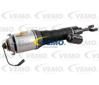 Интеркулер (охладител за въздуха на турбината) VEMO V10-60-0004 за VOLKSWAGEN FOX (5Z1, 5Z3) от 2003 до 2014