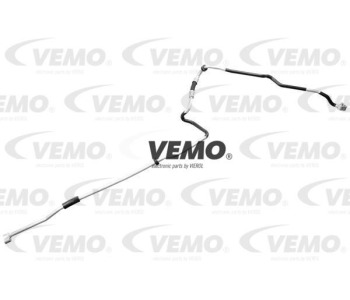 Интеркулер (охладител за въздуха на турбината) VEMO V15-60-6033 за SEAT LEON (1M1) от 1999 до 2006