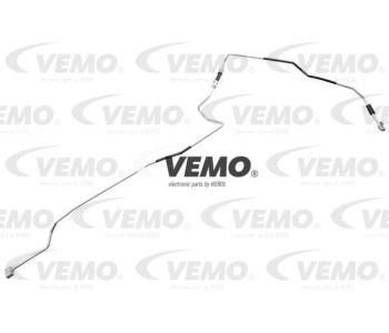 Интеркулер (охладител за въздуха на турбината) VEMO V15-60-6032 за VOLKSWAGEN BORA (1J2) от 1998 до 2005