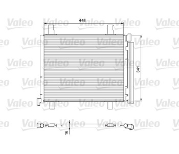 Кондензатор, климатизация VALEO 814168 за SKODA CITIGO от 2011