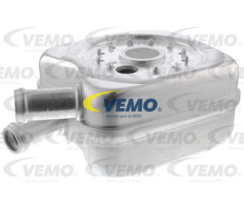 Кондензатор, климатизация VEMO V15-62-1048 за SEAT TOLEDO I (1L) от 1991 до 1999