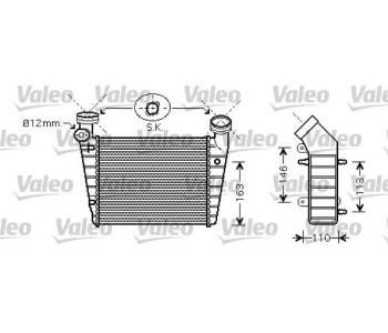 Интеркулер (охладител за въздуха на турбината) VALEO 818720 за SKODA SUPERB I (3U4) от 2001 до 2008