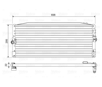 Кондензатор, климатизация VALEO 814473 за TOYOTA COROLLA (_E9_) Liftback от 1987 до 1995